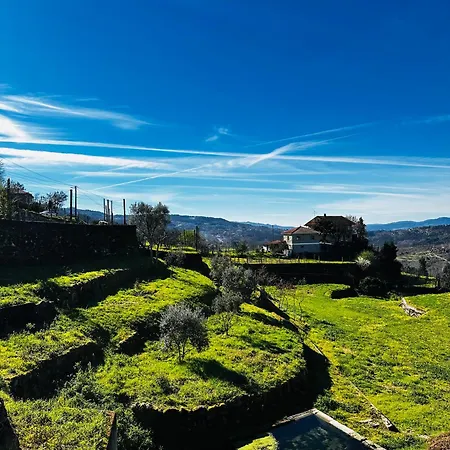 Casa Da Boavista * Amarante
